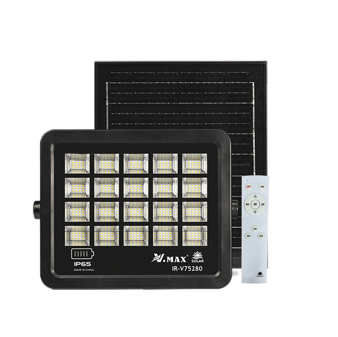 پروژکتور خورشیدی SMD برند ویمکس 280 وات