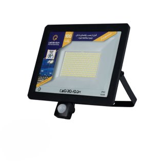 پروژکتور سنسوردار 100 وات هانیس