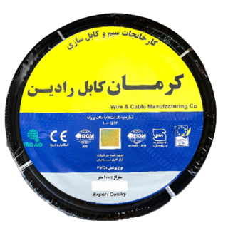 سیم تک رشته نمره 4 برند کرمان رادین (کلاف 100 متری) (سایز4*1)